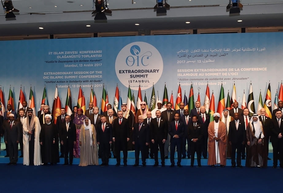 В Стамбуле проходит чрезвычайный саммит Организации исламского сотрудничества по вопросу Иерусалима Президент Азербайджана Ильхам Алиев принимает участие в саммите ВИДЕО