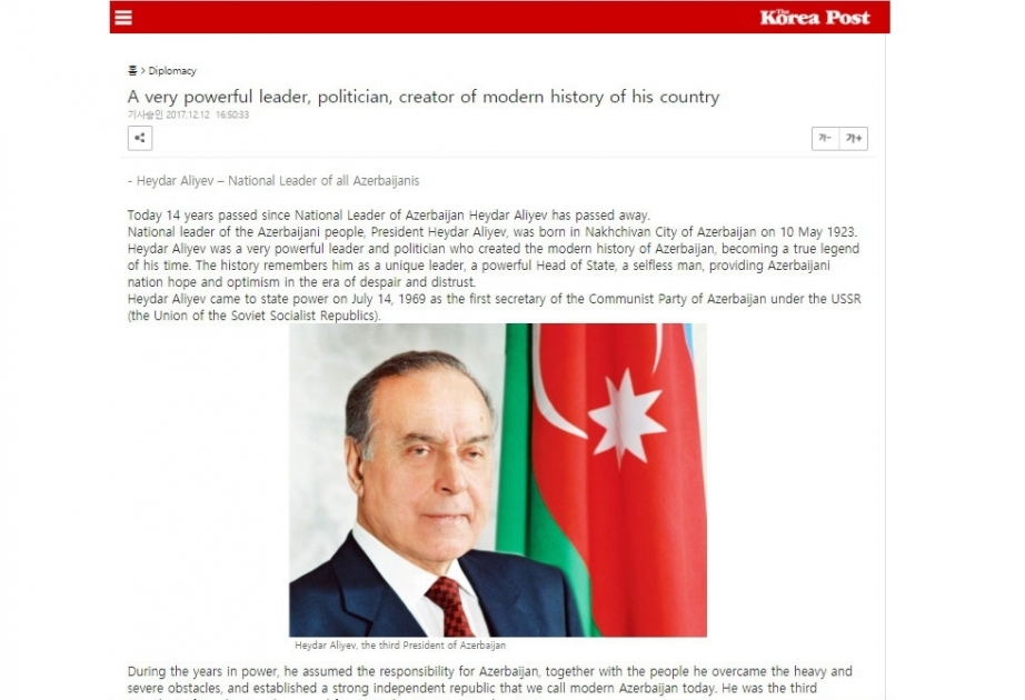Korea Post: Heydar Aliyev, l’homme qui a créé l’histoire moderne de son pays