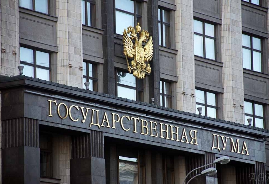 В России приняли закон об увеличении уголовного срока за вербовку в ряды террористических организаций