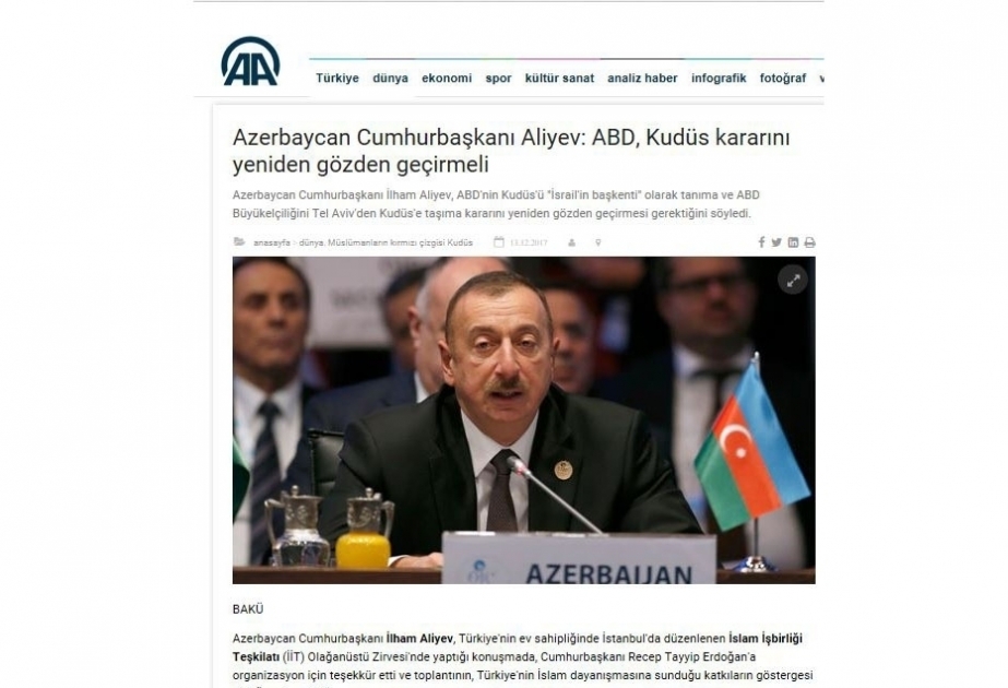 Выступление Президента Азербайджана на саммите ОИС широко освещено в медиа Турции