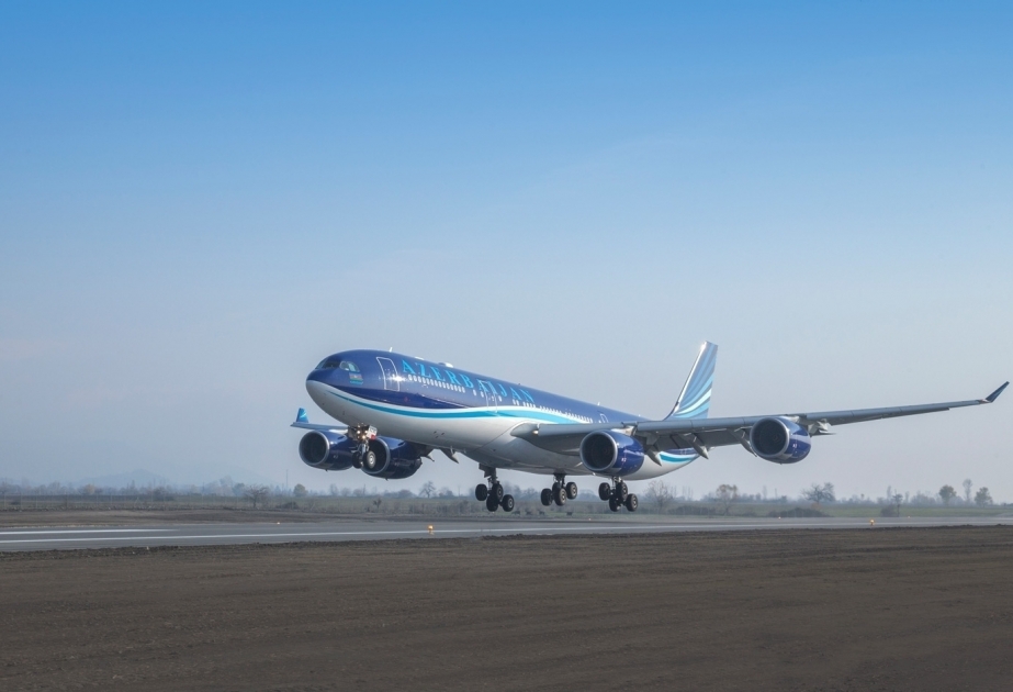 Zagatala International Airport put into operation after reconstruction