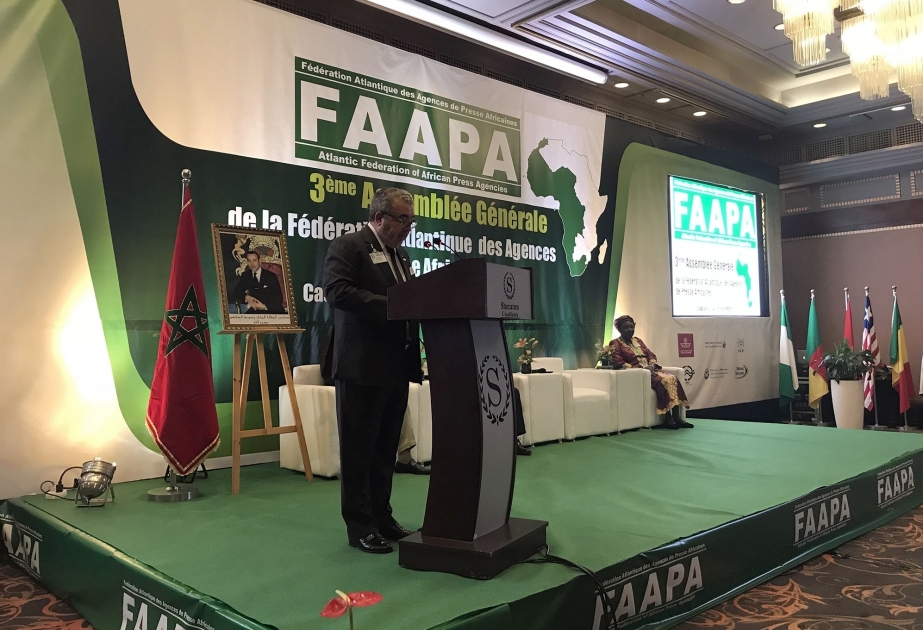 阿新社参加FAAPA大会