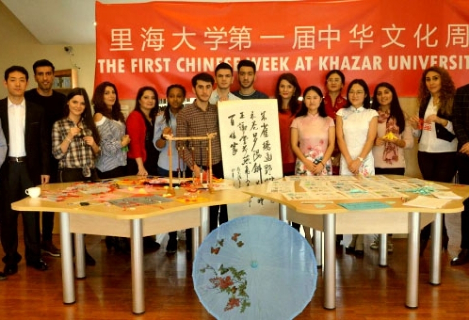 巴库国立大学孔子学院成功举办“KHAZAR UNIVERSITY第一届中华文化周”