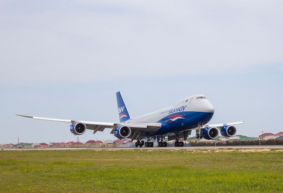 Silk Way West Airlines выполнила чартерный грузовой рейс между Азербайджаном и Бразилией