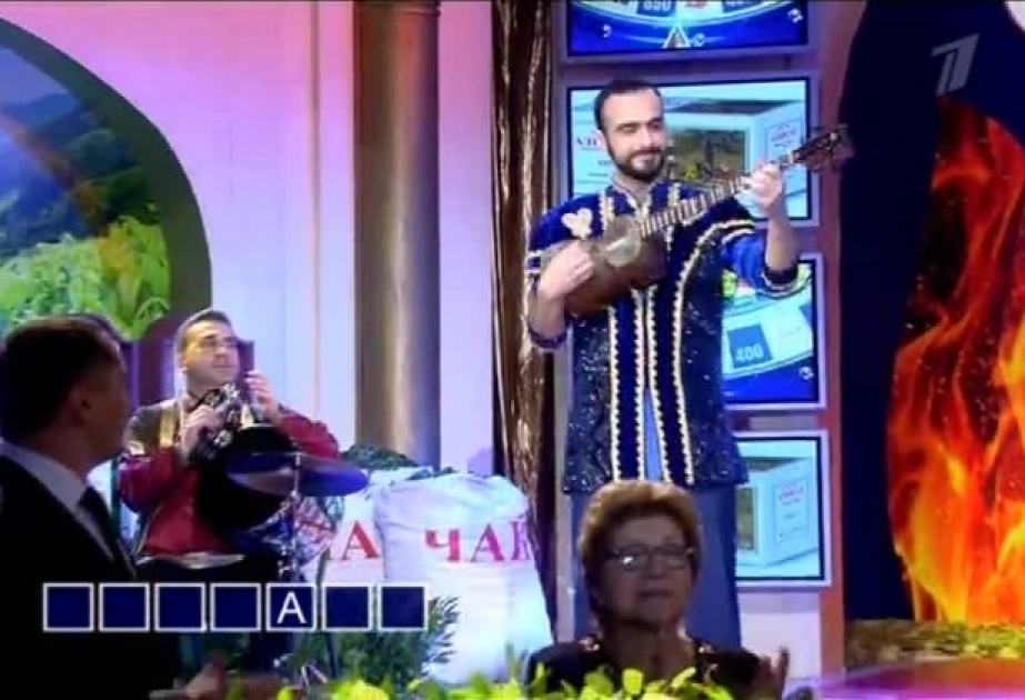 Rusiyanın Birinci televiziya kanalında yayımlanan “Pole çüdes” verilişi Azərbaycana həsr olunub VİDEO