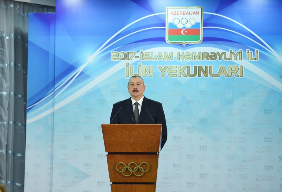 Le président Ilham Aliyev participe à la réunion consacrée au bilan sportif de 2017