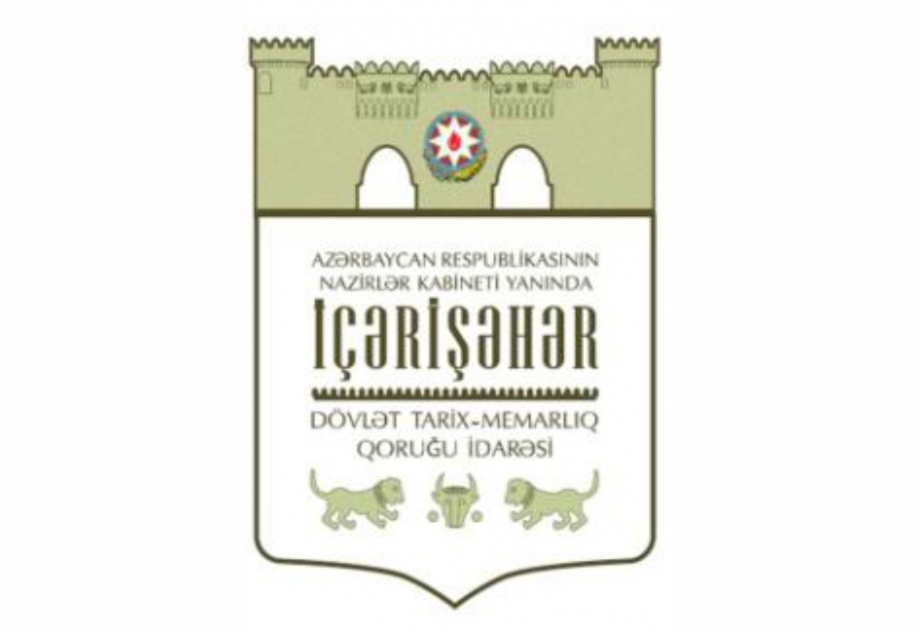 Azərbaycan Xalq Cümhuriyyətinin 100 illik yubileyi ilə bağlı müsabiqə elan edilib