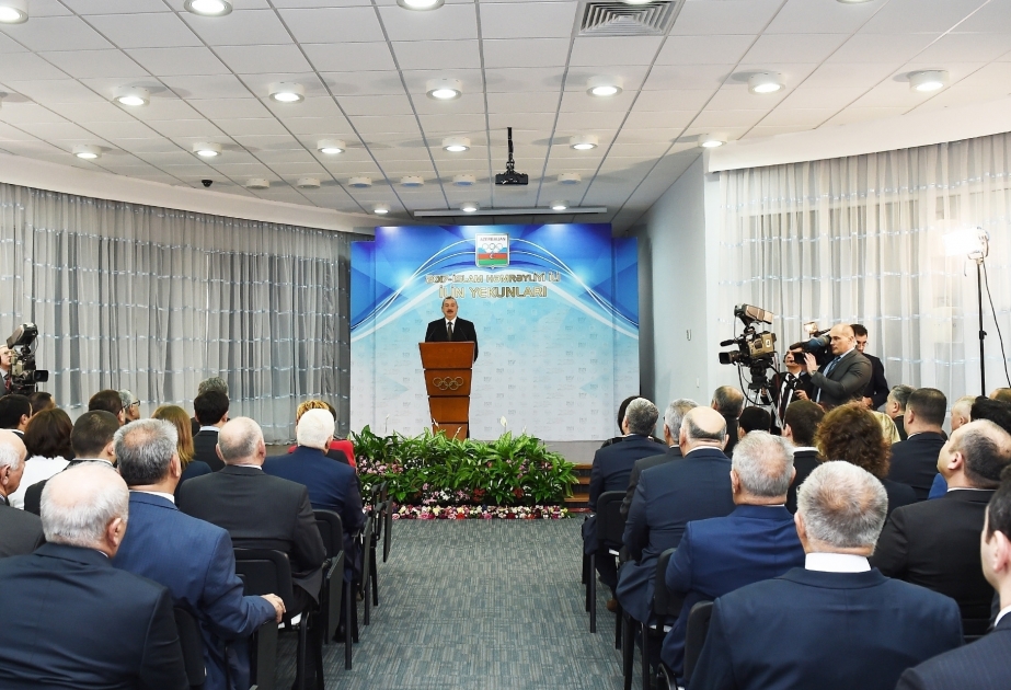Le président Ilham Aliyev a participé à la réunion consacrée au bilan sportif de 2017 VIDEO