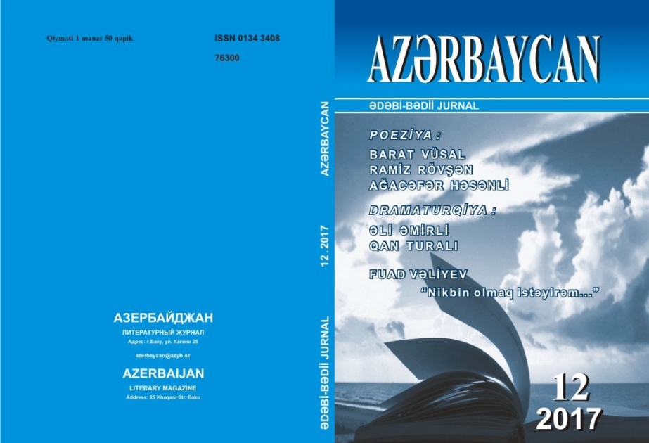 “Azərbaycan” jurnalının yeni nömrəsində...