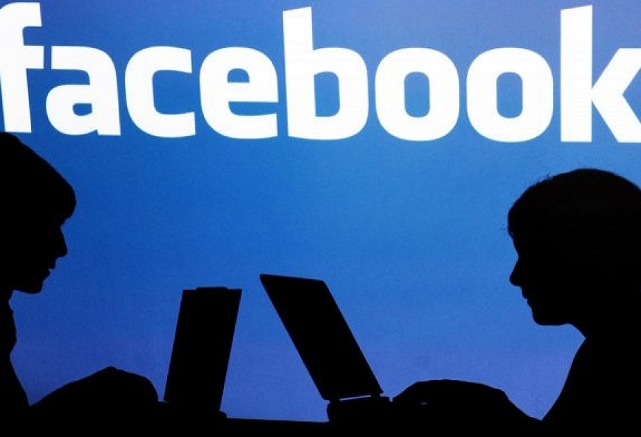 В Facebook появилась функция для коррекции ленты новостей