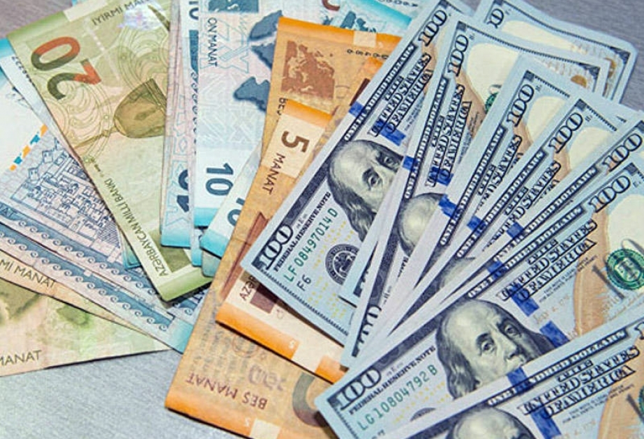 Курс маната по отношению к доллару на 20 декабря установлен на уровне 1,7001