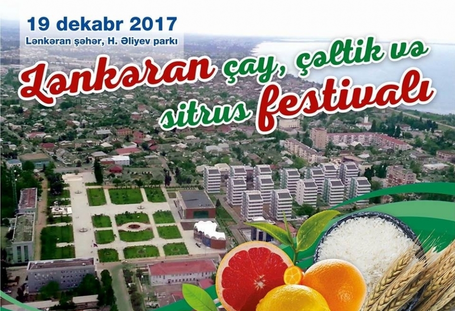 بدء فعاليات مهرجان لنكران الأول للشاي والأرز والحمضيات