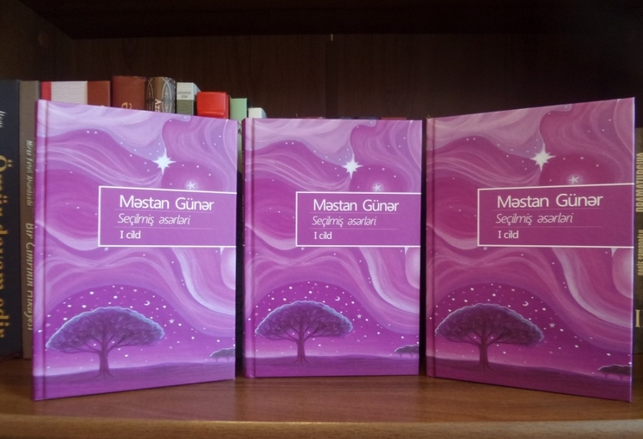 Mədəniyyət və Turizm Nazirliyinin dəstəyi ilə iki yeni kitab işıq üzü görüb