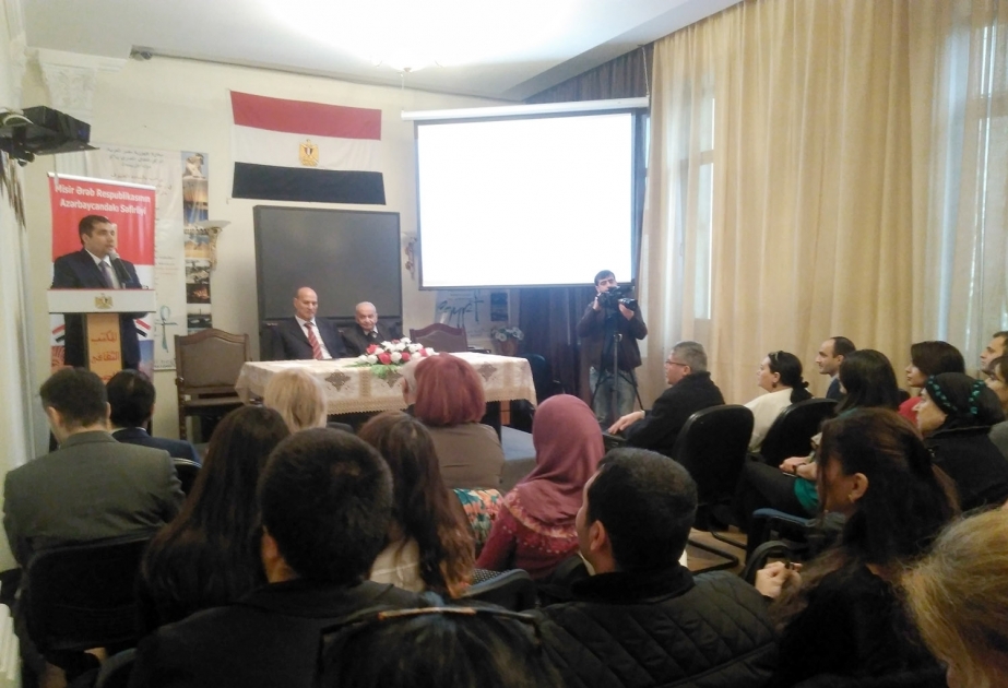 Bakıda Beynəlxalq ərəb dili günü qeyd edilib