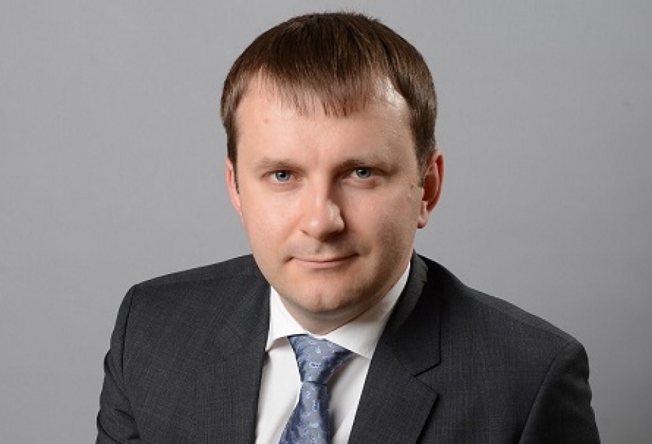 Министр экономического развития России совершит визит в Баку