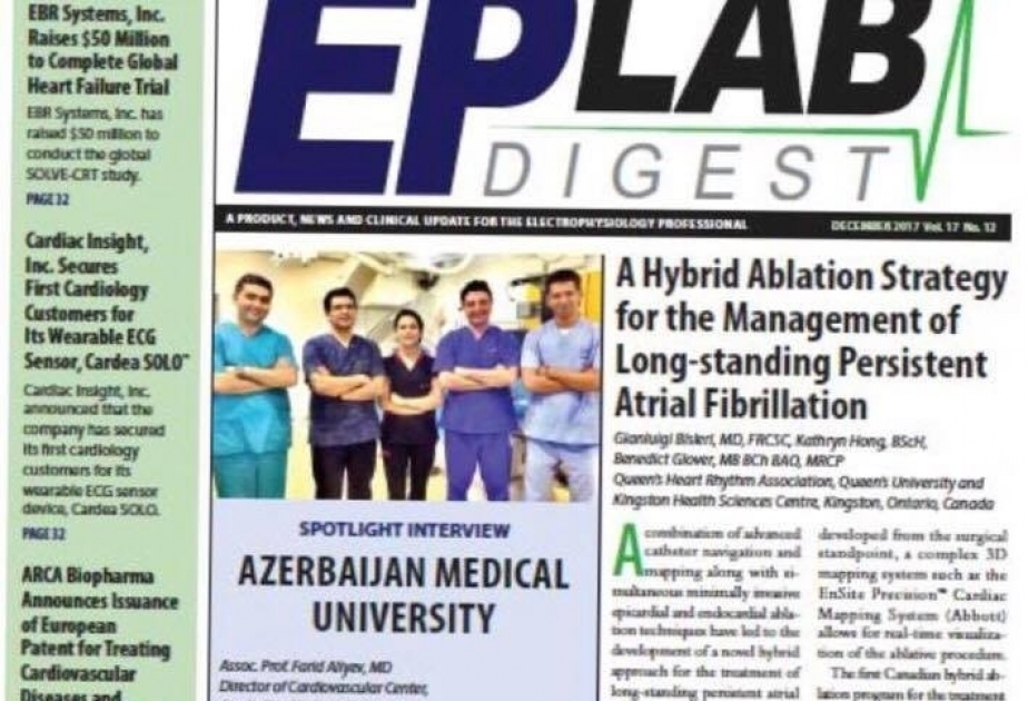 В американском журнале «EpLabDigest» опубликована статья о Центре аритмии Азербайджанского медуниверситета