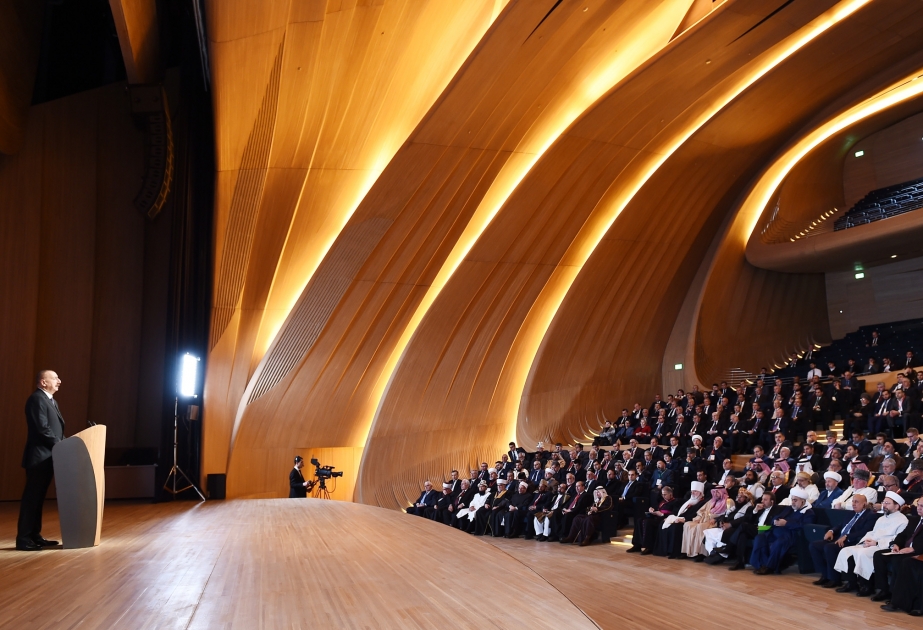 الرئيس إلهام علييف يشارك في افتتاح المؤتمر الدولي حول 