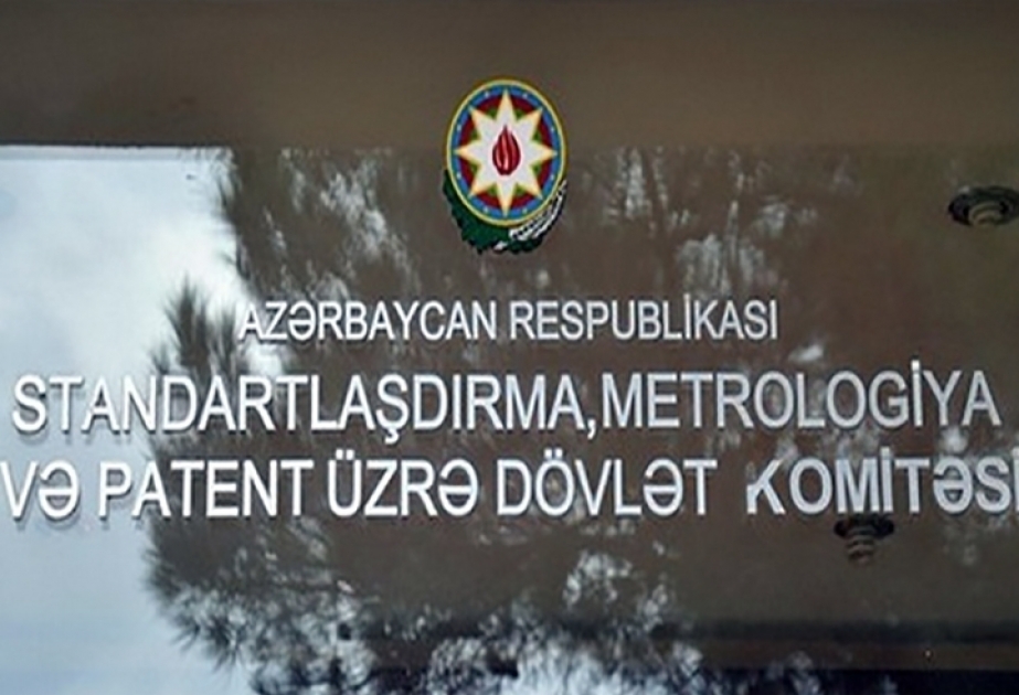 Azərbaycan Standartlaşdırma İnstitutu rəsmi loqotipinin hazırlanması ilə bağlı müsabiqə elan edib