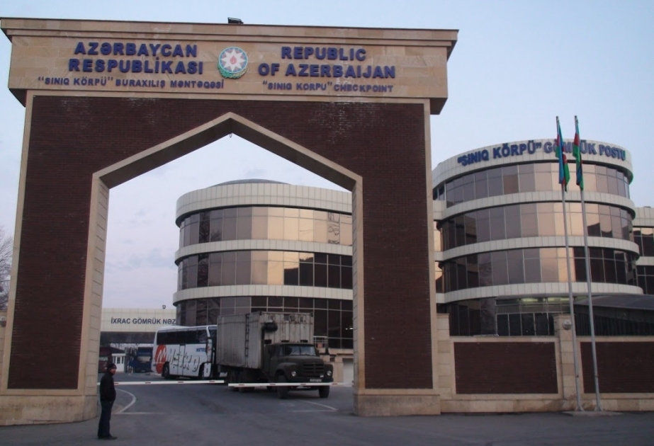 Pirotexniki vasitələrin qaçaqmalçılıq yolu ilə gətirilməsi cəhdinin qarşısı alınıb