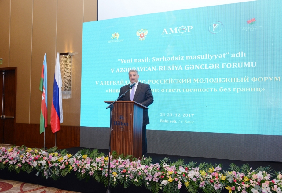 Baku hosts fifth Azerbaijan-Russia Youth Forum