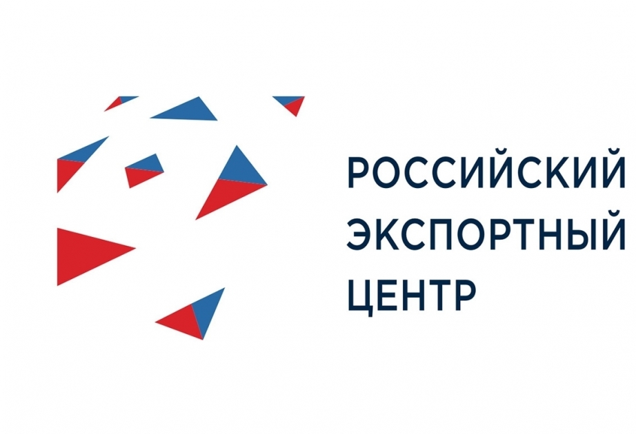 Le Centre russe des exportations ouvre son bureau à Bakou