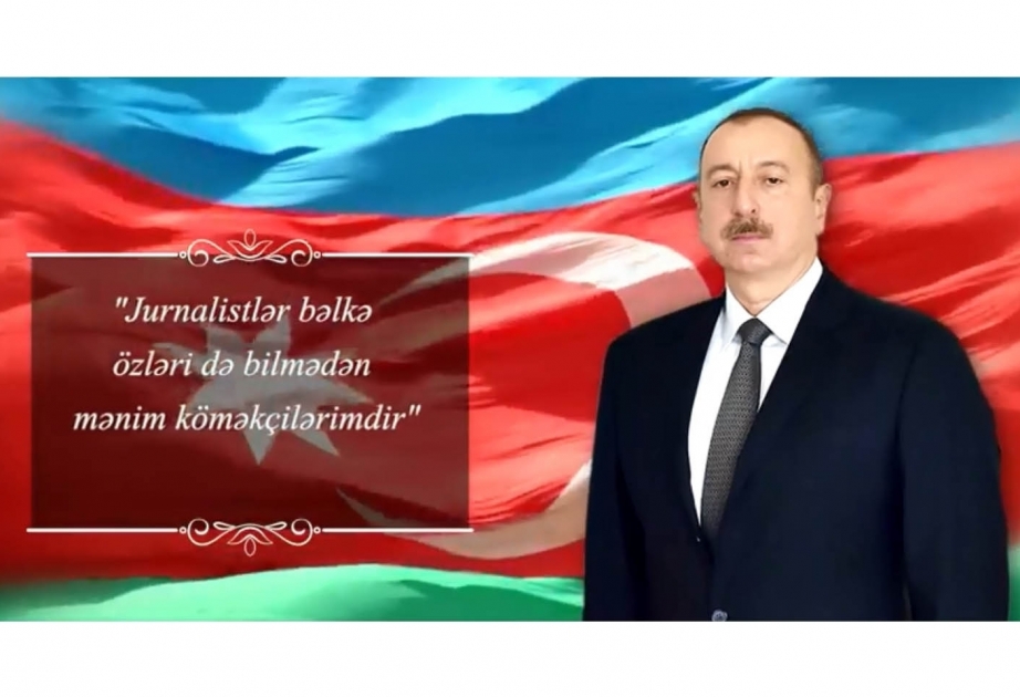 Des journalistes azerbaïdjanais ont exprimé leurs meilleurs vœux au président Ilham Aliyev pour son anniversaire