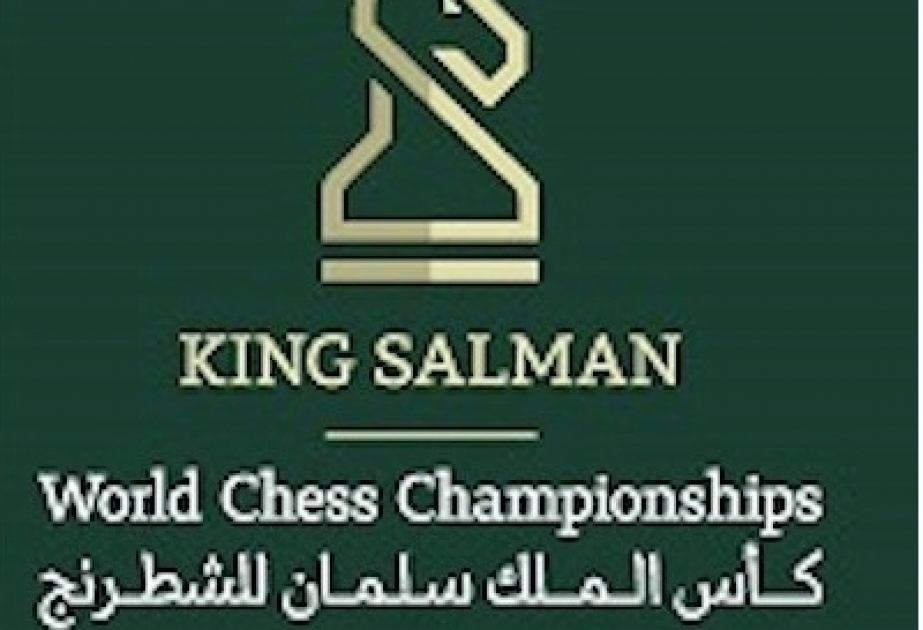 Чемпионаты мира по быстрым шахматам и блицу стартуют в Эр-Рияде