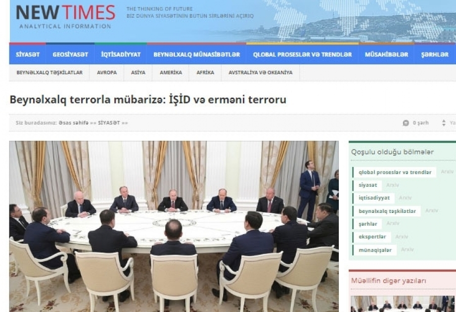 Beynəlxalq terrorla mübarizə: İŞİD və erməni terroru