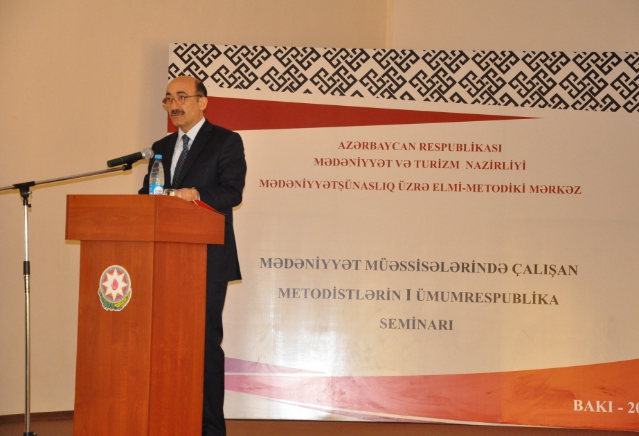 Metodistlərin I Ümumrespublika seminar-müşavirəsi keçirilib