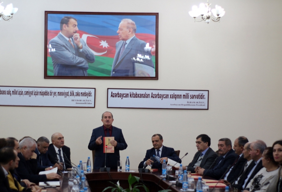 Aşıq sənətinə töhfə - “Ozan” elm və sənət toplusu