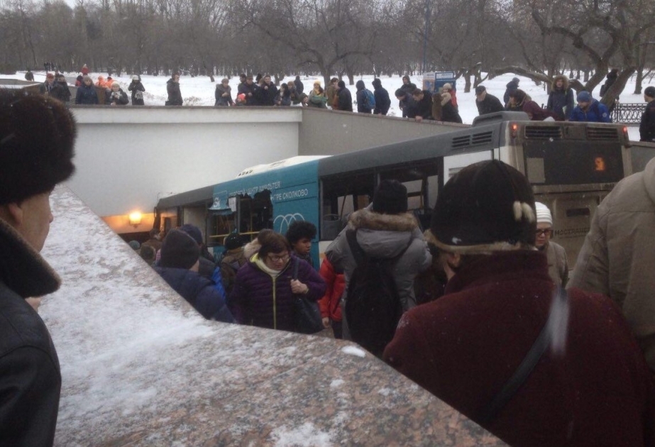 Moskau: Bus fährt in Menschenmenge -mindestens fünf Tote