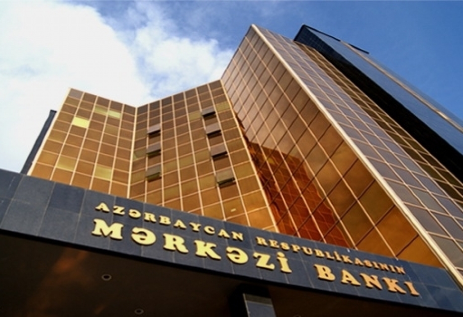 Средневзвешенный курс маната сформирован на уровне 1,7001 маната за 1 доллар США