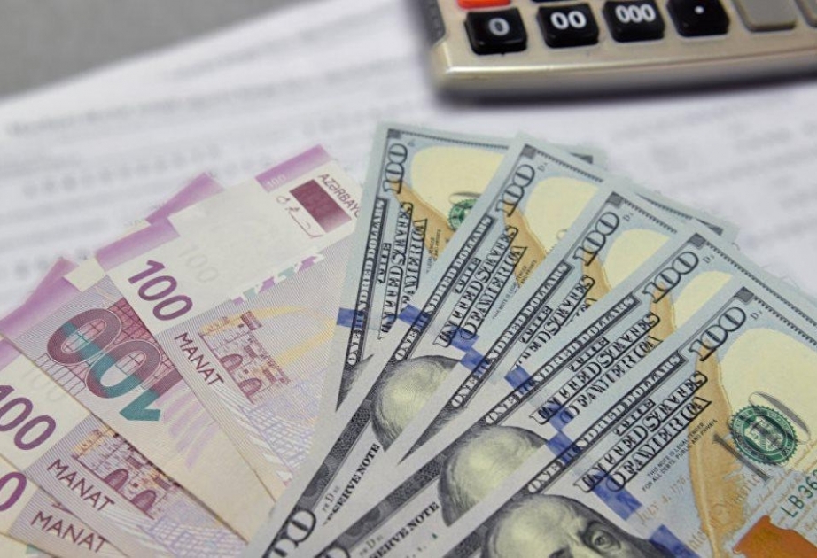 Курс маната по отношению к доллару на 27 декабря установлен на уровне 1,7001