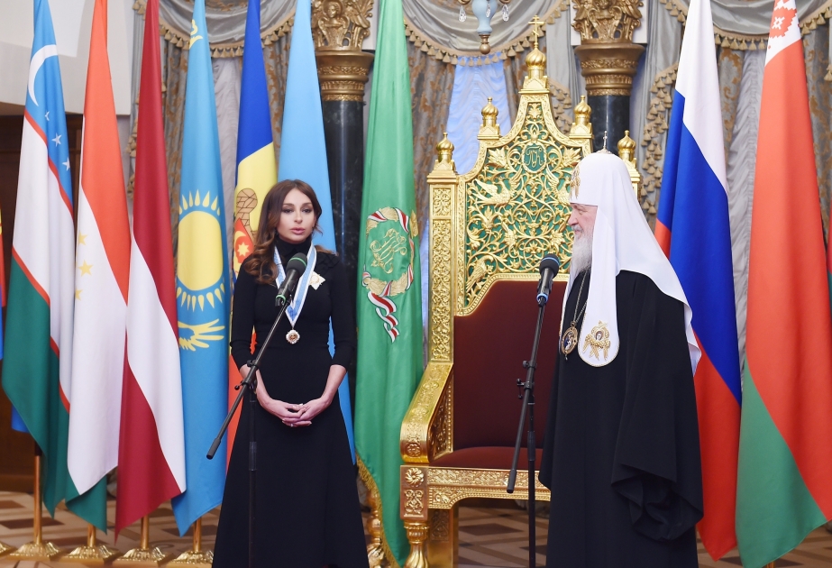 Azerbaijani First Vice-President Mehriban Aliyeva received Order of saint Equal to Apostles Duchess Olga
