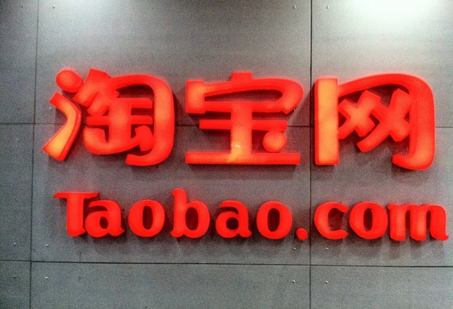 China: Aus 39 Stockwerken bestehender Wolkenkratzer wird über Internet versteigert