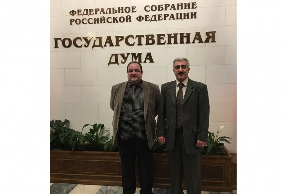 Азербайджанские ученые на первом Всемирном слете майнеров в России