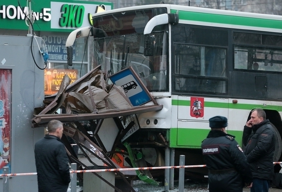 Bus plows into public transport stop in Moscow