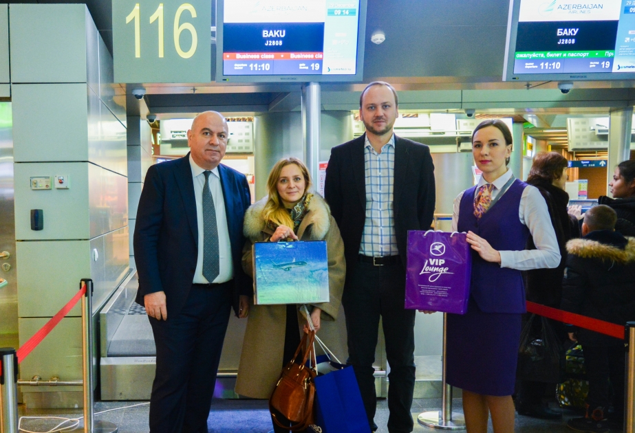 Пассажирка AZAL стала 18-миллионным пассажиром Внуково
