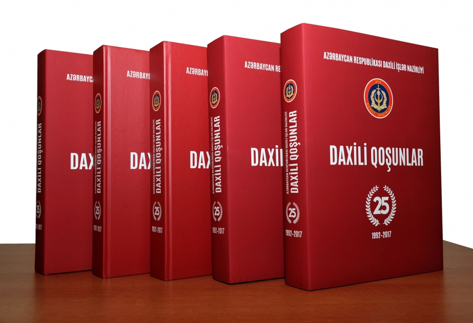 Daxili Qoşunların keçdiyi şərəfli tarixi yoldan bəhs edən yeni kitab çapdan çıxıb
