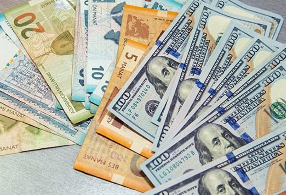 将1月5日美元兑换马纳特的官方汇率定为1:1.7001