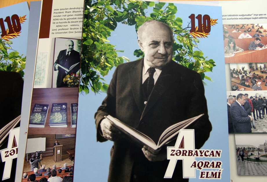 “Azərbaycan aqrar elmi” jurnalının xüsusi buraxılışı akademik Həsən Əliyevə həsr olunub