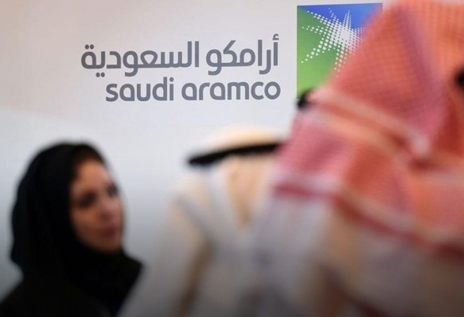 Saudi Aramco преобразована в акционерное общество
