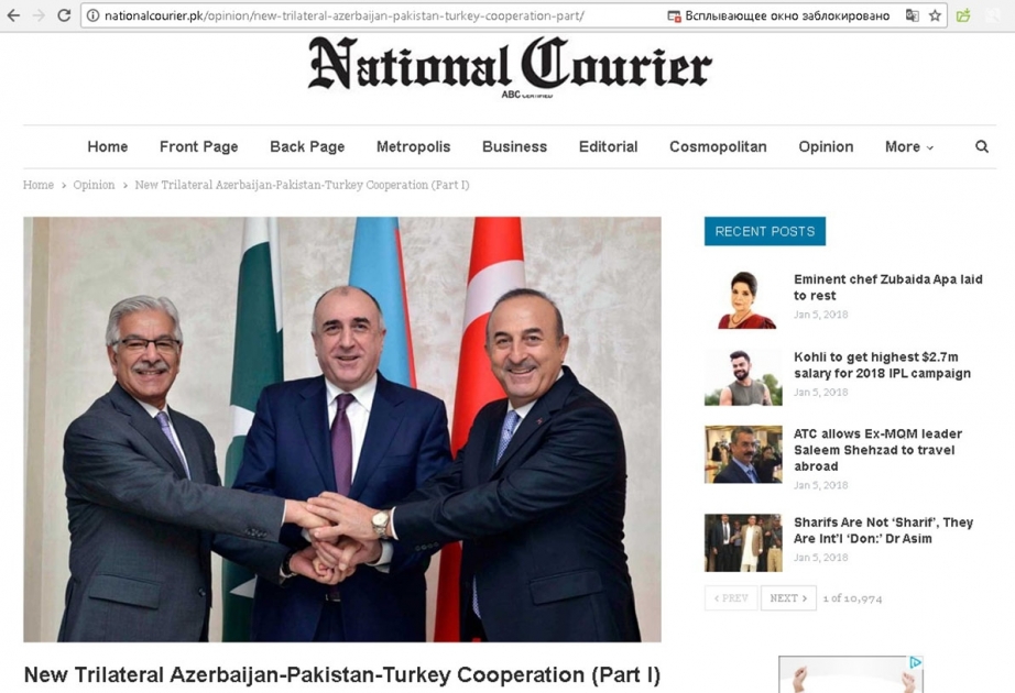 Pakistan mətbuatı Ermənistanın işğal etdiyi Azərbaycan ərazilərində törətdiyi vəhşiliklərdən bəhs edir