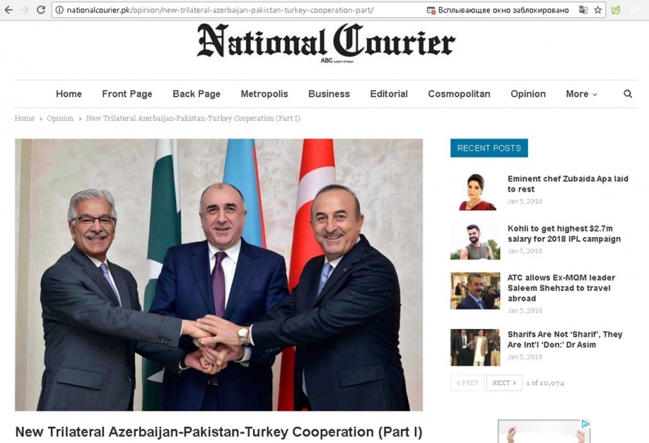 La presse pakistanaise parle des atrocités commises par l’Arménie dans les territoires occupés de l’Azerbaïdjan