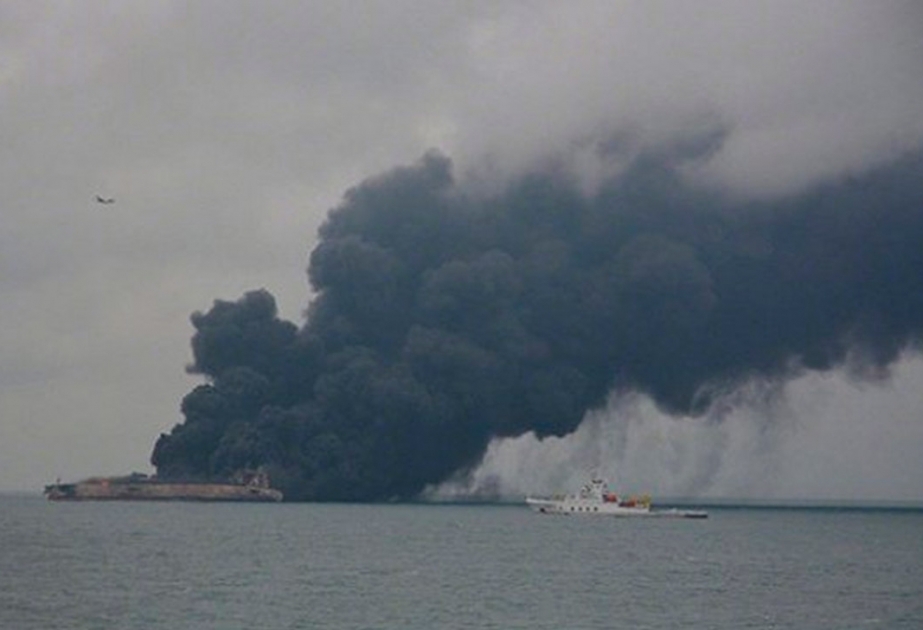 US-Marine beteiligt sich an Suche nach vermissten Seeleuten vor der Ostküste Chinas