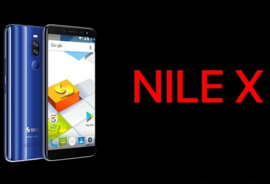 В Египте поступает в продажу первый отечественный смартфон NileX