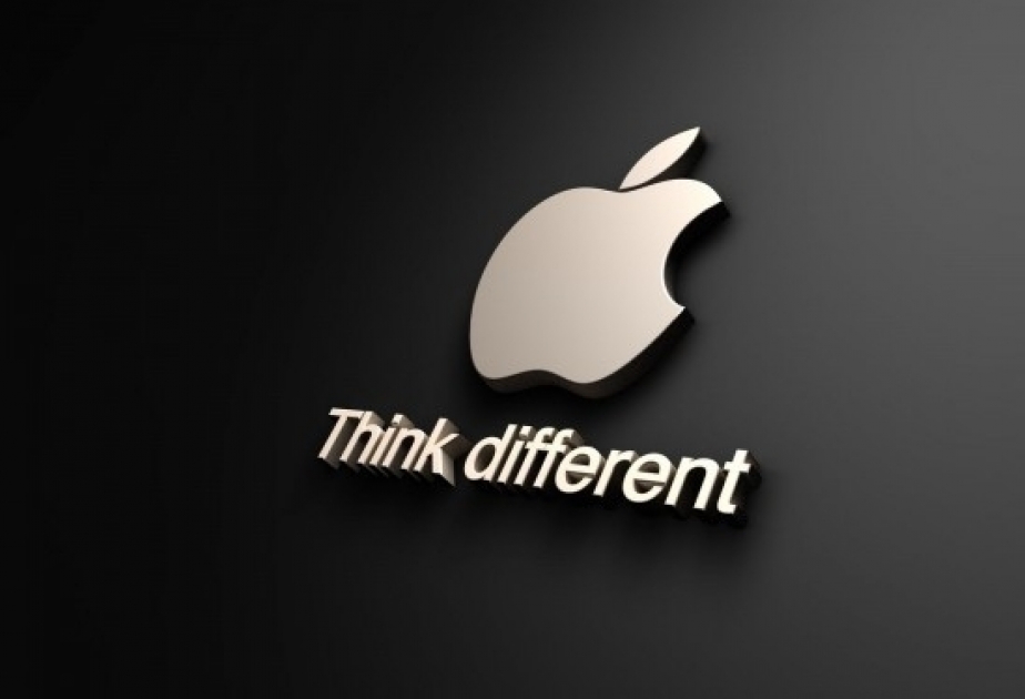 В 2018 году капитализация Apple достигнет 1 триллиона долларов