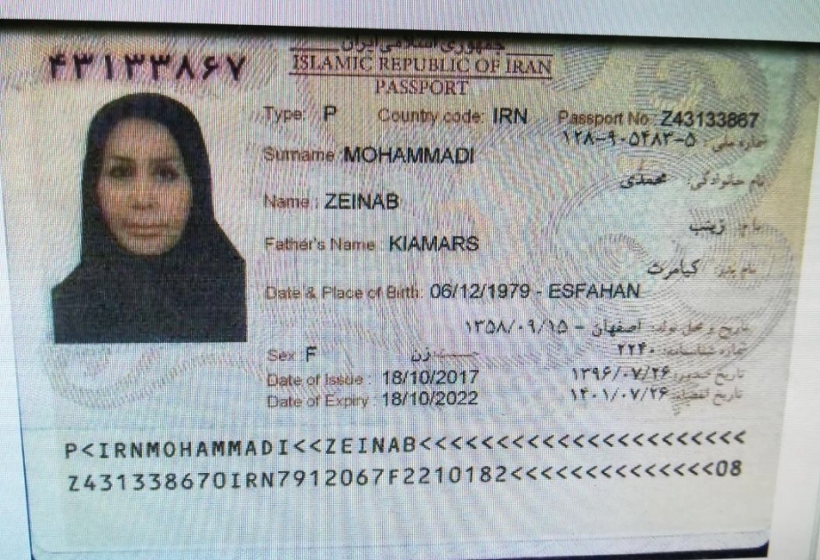 باكو: توقيف مواطنتين ايرانيتين حاولتا السفر الى بريطانيا بجوازي سفر المزورين