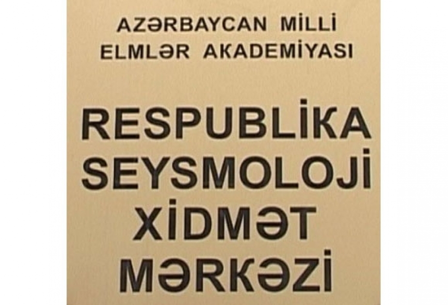 Rusiya və Azərbaycan seysmoloqları arasında əməkdaşlığa dair müzakirələr aparılıb