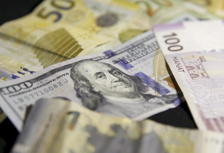 Курс маната по отношению к доллару на 10 января установлен на уровне 1,7001